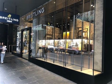 breitling sydney boutique|time keeper boutique sydney.